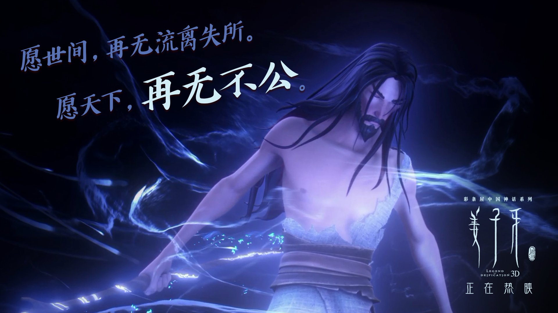 球员节奏变化是否来自训练还是比赛直觉，篮球中的节奏是什么意思