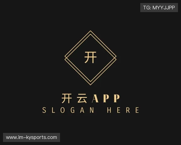 关于开云app下载中心